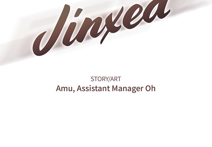 Jinxed Chapter 13 image 1