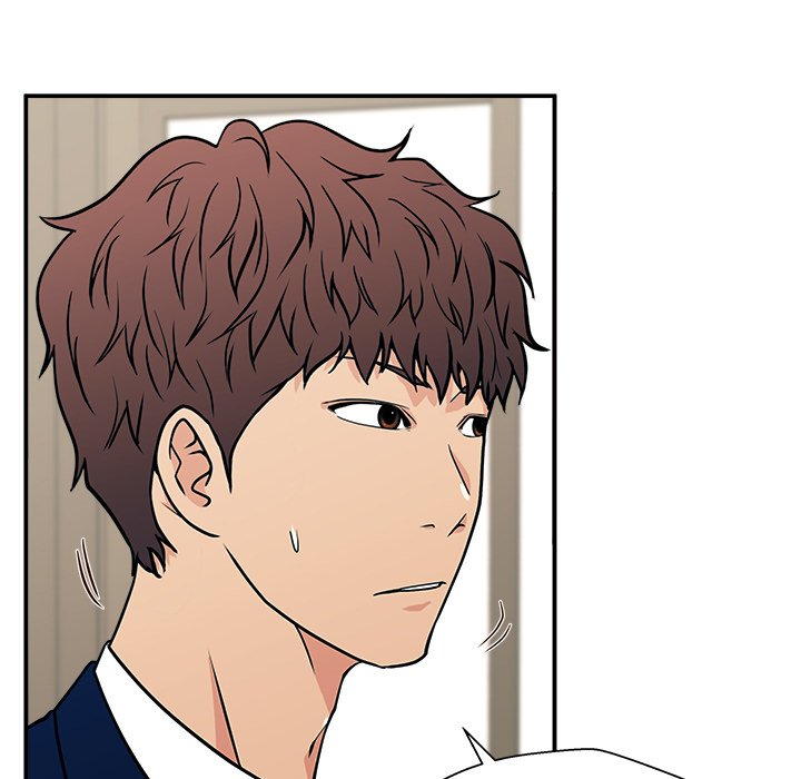 Jinxed Chapter 14 image 126