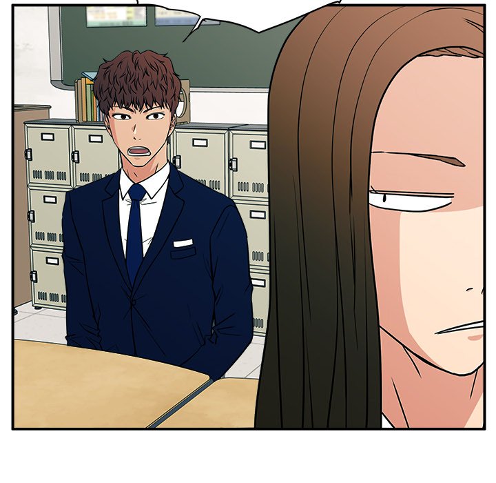 Jinxed Chapter 15 image 43