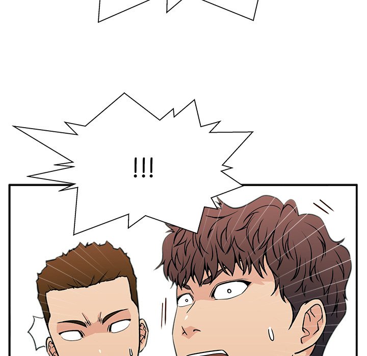 Jinxed Chapter 16 image 24