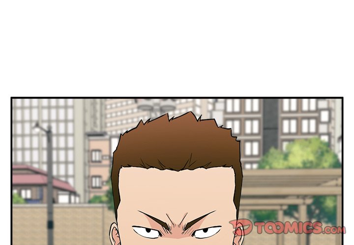 Jinxed Chapter 16 image 2