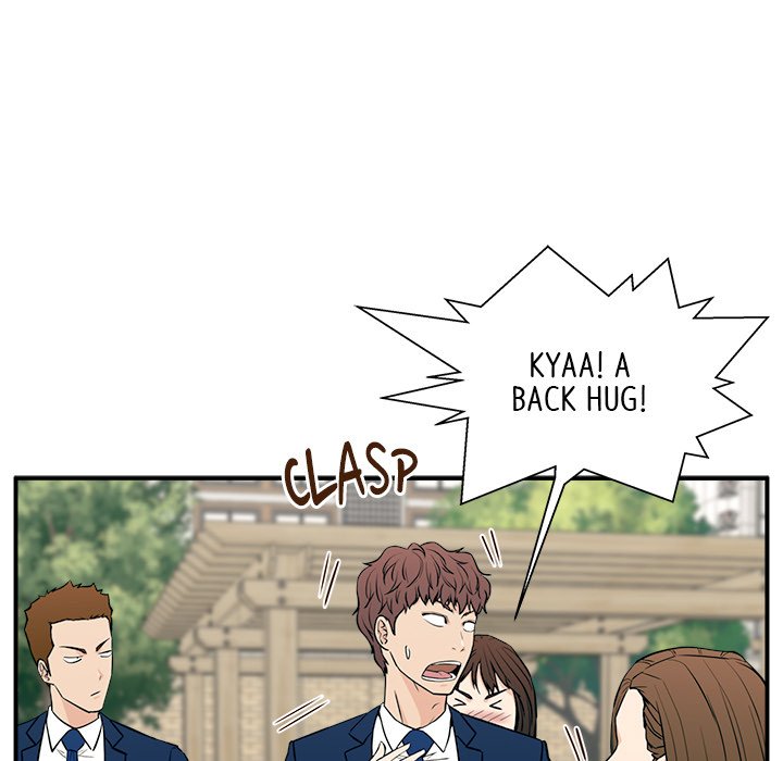 Jinxed Chapter 16 image 78