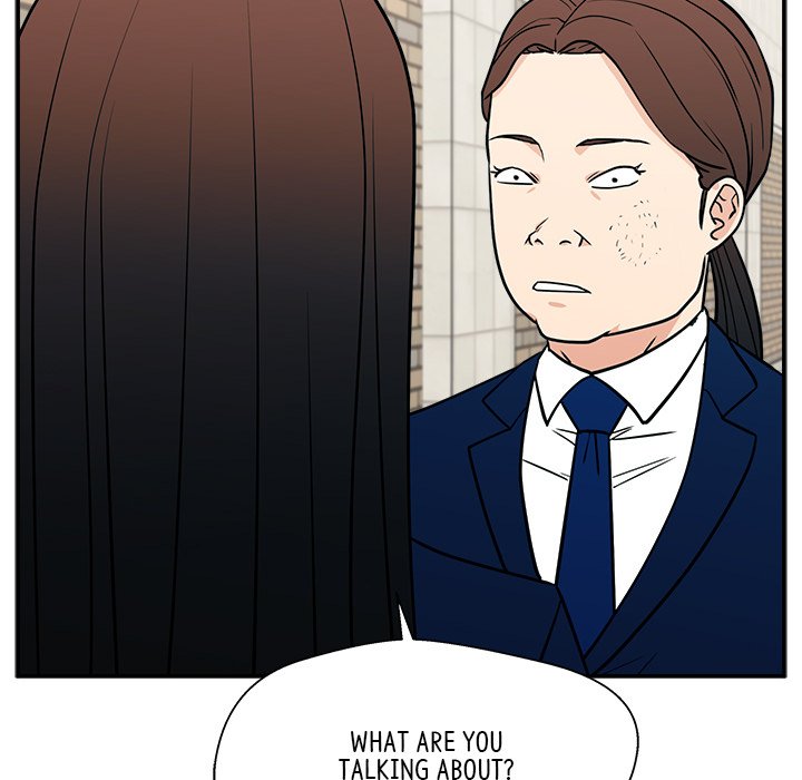 Jinxed Chapter 17 image 109