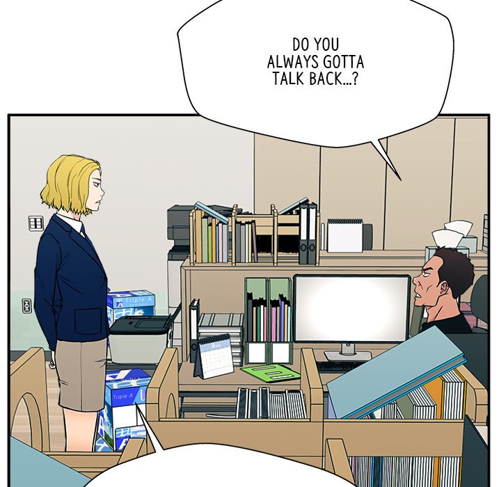 Jinxed Chapter 17 image 21