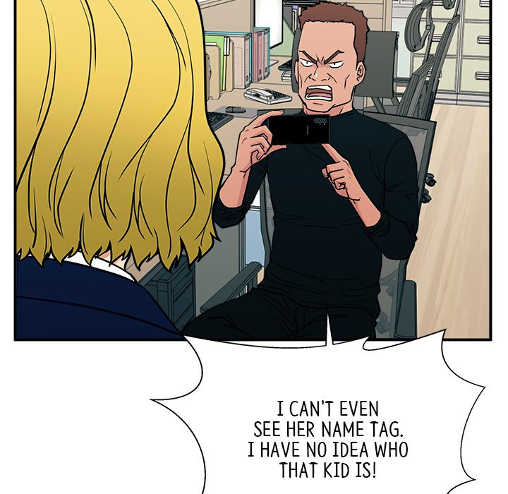 Jinxed Chapter 17 image 25