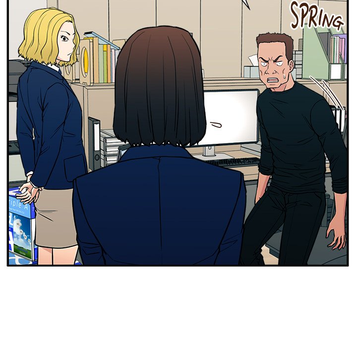 Jinxed Chapter 17 image 30
