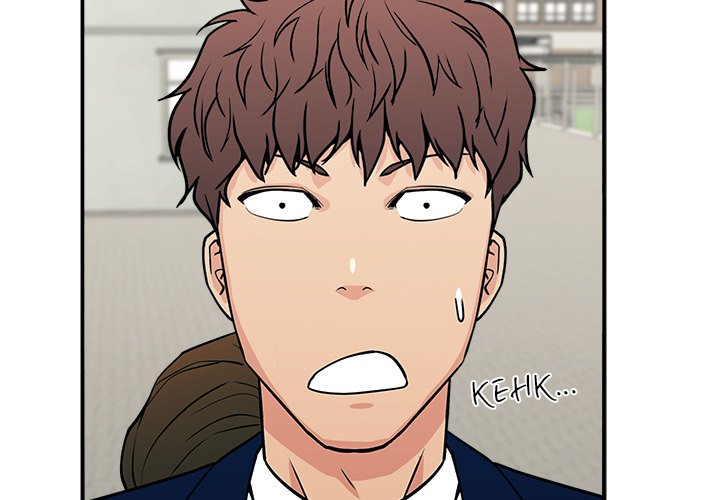 Jinxed Chapter 17 image 3