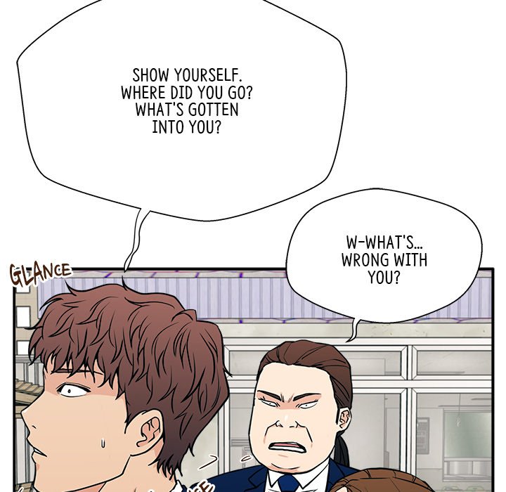 Jinxed Chapter 17 image 40
