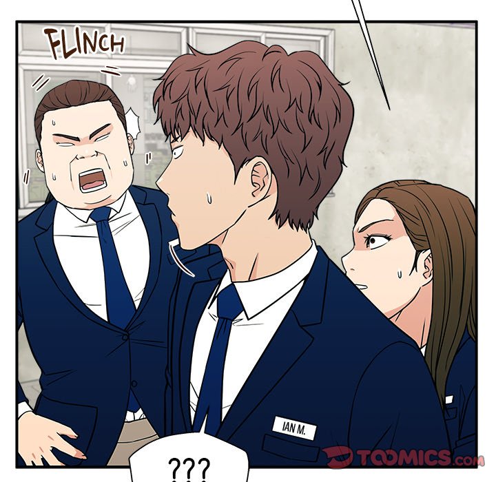 Jinxed Chapter 17 image 44