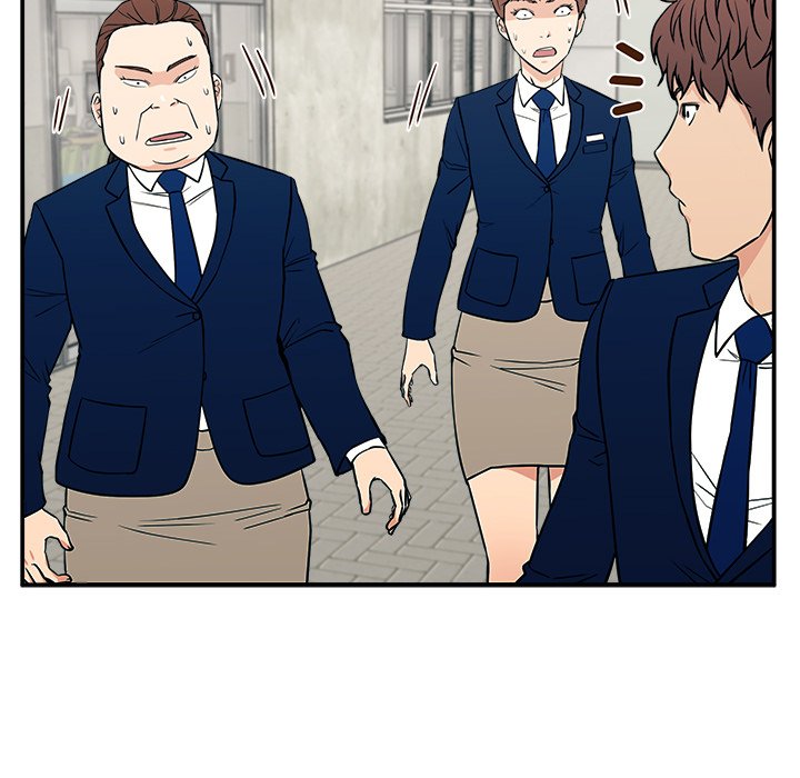 Jinxed Chapter 17 image 51