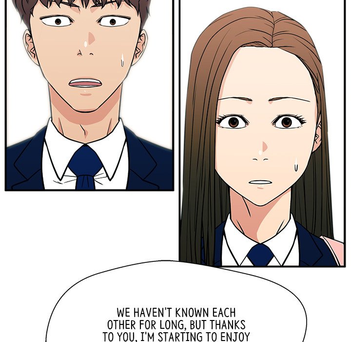 Jinxed Chapter 18 image 21