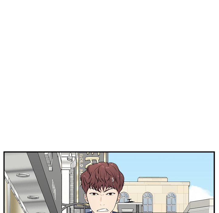 Jinxed Chapter 2 image 44