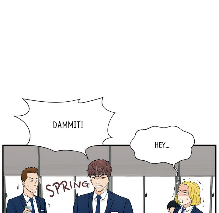 Jinxed Chapter 2 image 80