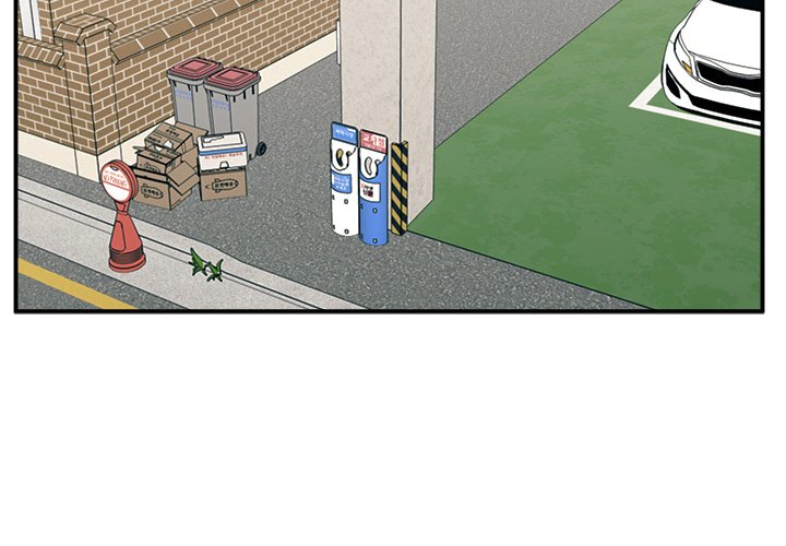 Jinxed Chapter 20 image 1