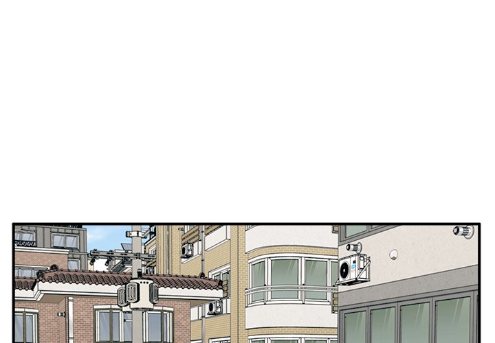 Jinxed Chapter 21 image 0