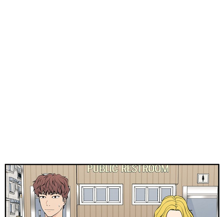 Jinxed Chapter 21 image 122