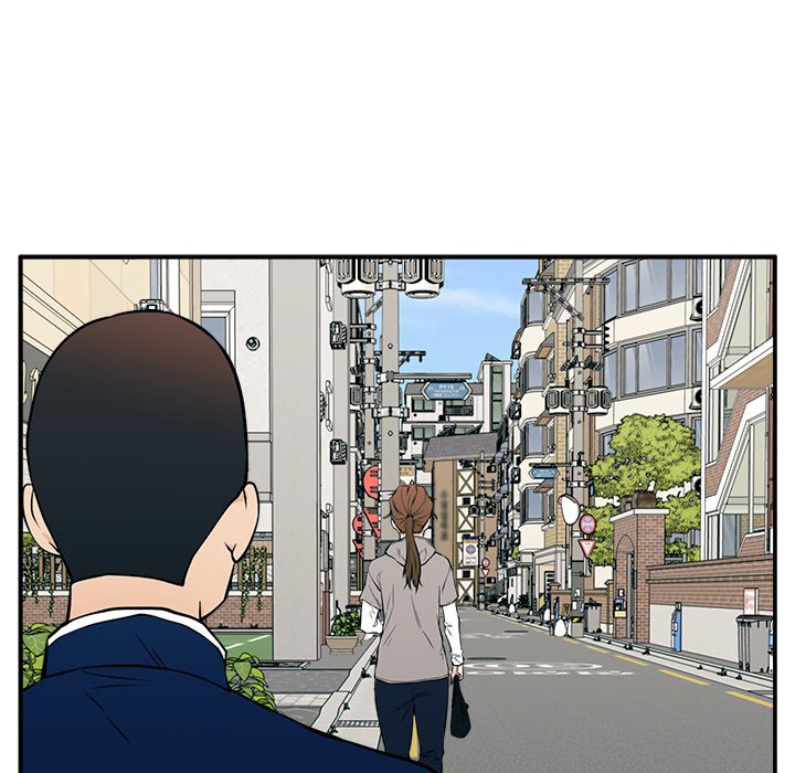 Jinxed Chapter 21 image 87