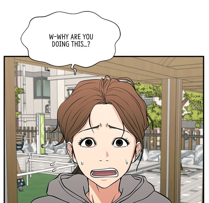 Jinxed Chapter 22 image 106