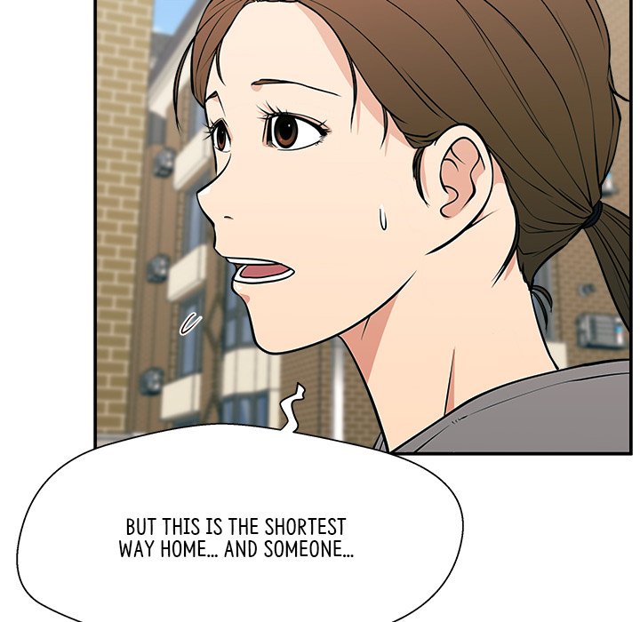 Jinxed Chapter 22 image 13
