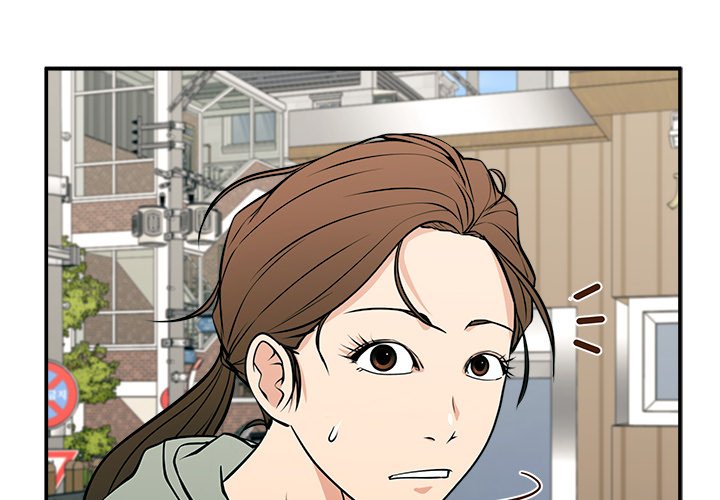Jinxed Chapter 22 image 1