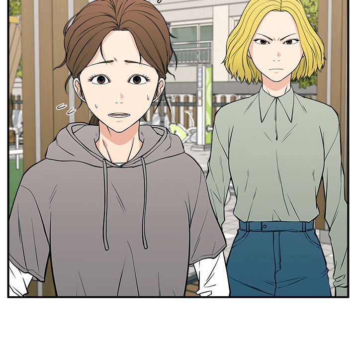 Jinxed Chapter 22 image 21