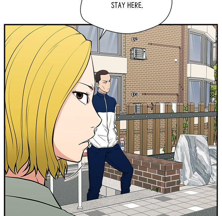 Jinxed Chapter 22 image 26