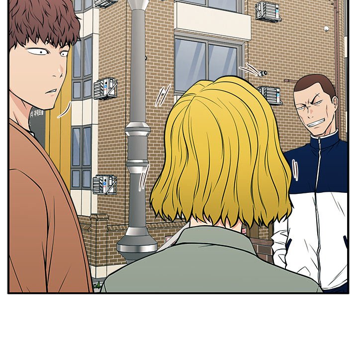 Jinxed Chapter 22 image 39