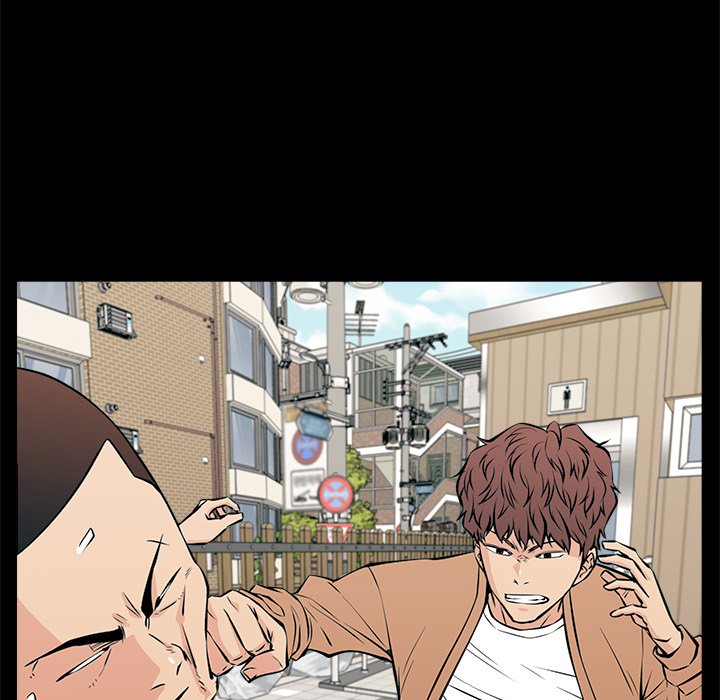 Jinxed Chapter 23 image 108