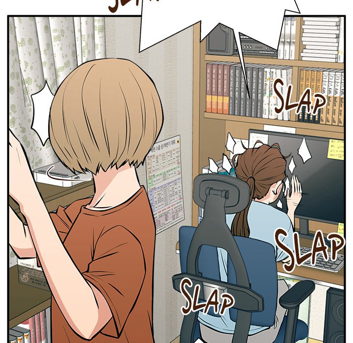 Jinxed Chapter 23 image 137