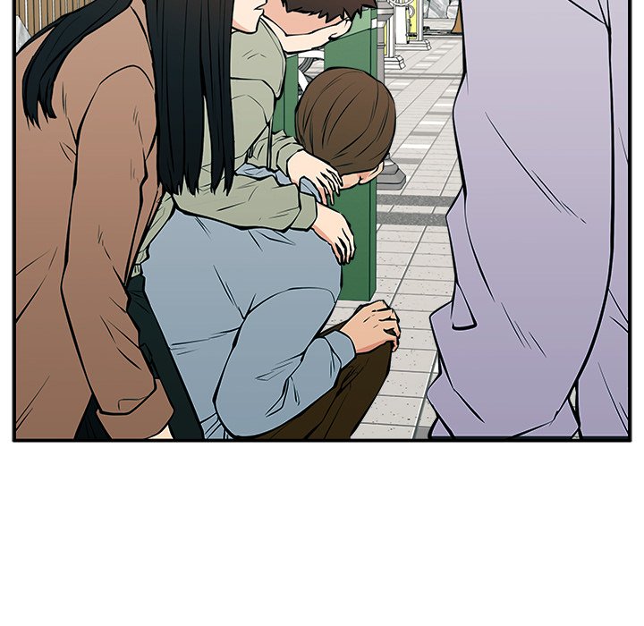 Jinxed Chapter 23 image 24