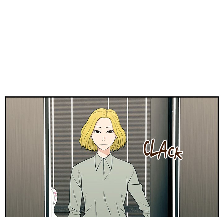 Jinxed Chapter 24 image 52