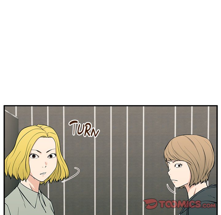Jinxed Chapter 24 image 62