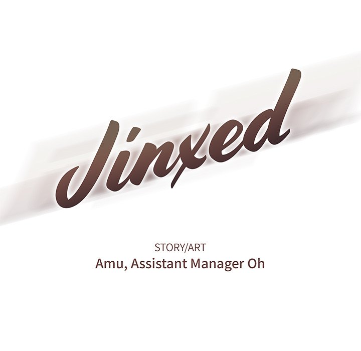 Jinxed Chapter 25 image 12