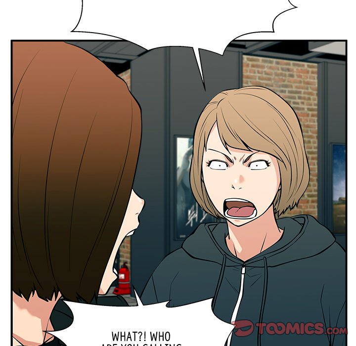 Jinxed Chapter 25 image 44