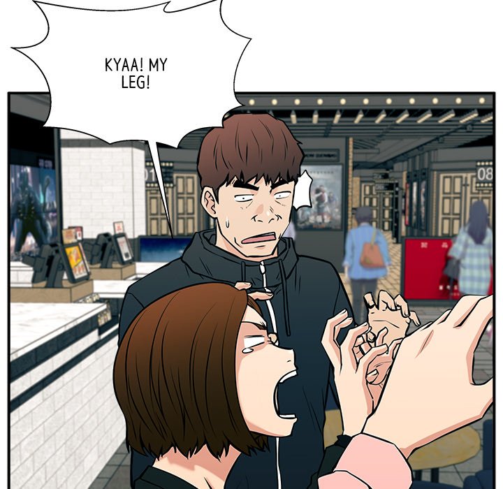 Jinxed Chapter 25 image 73