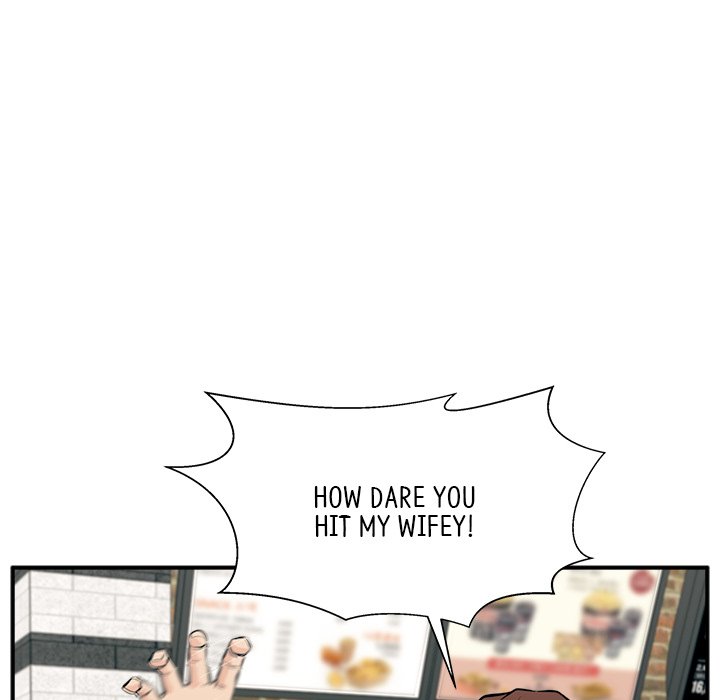 Jinxed Chapter 25 image 94
