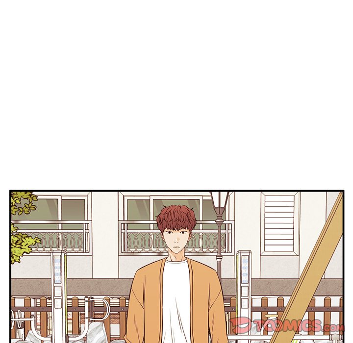 Jinxed Chapter 26 image 104