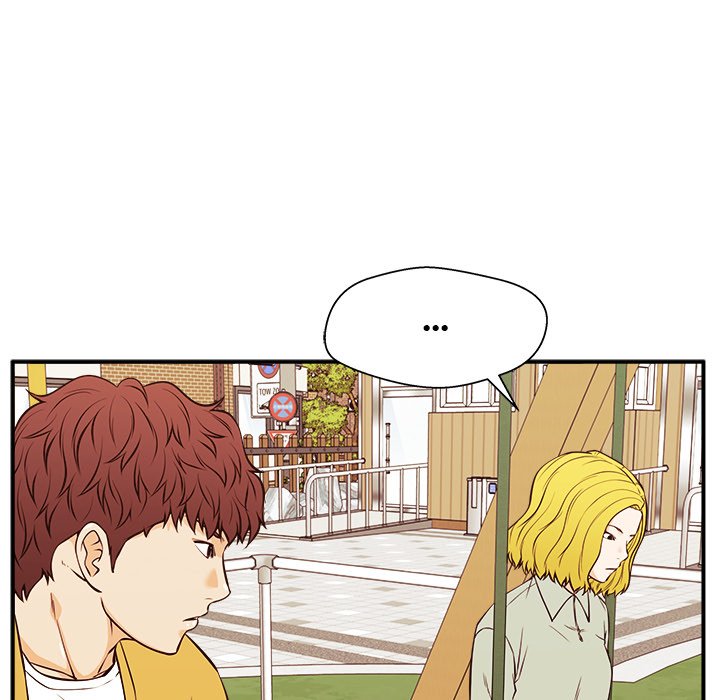 Jinxed Chapter 26 image 30