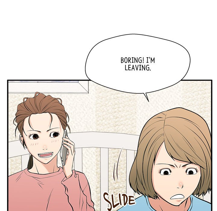 Jinxed Chapter 27 image 124