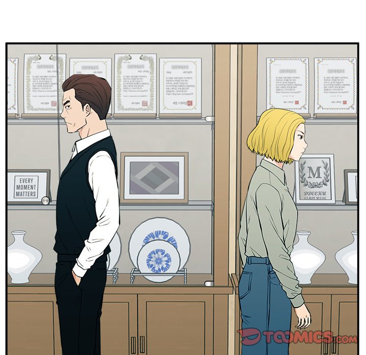 Jinxed Chapter 27 image 14