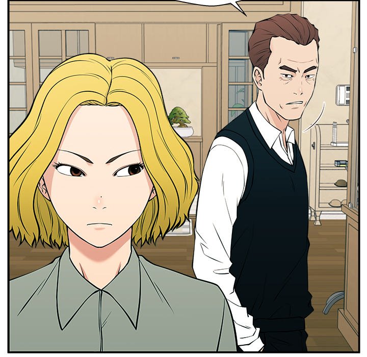 Jinxed Chapter 27 image 16