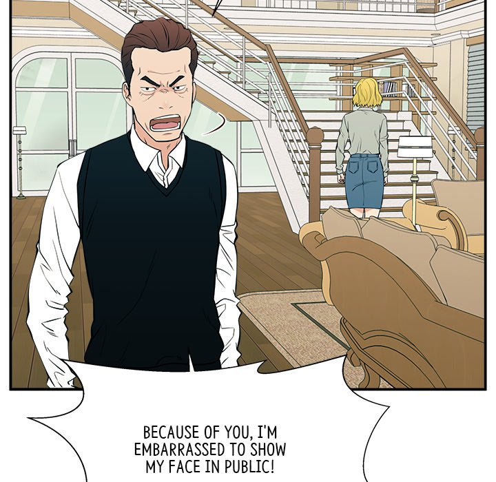 Jinxed Chapter 27 image 21