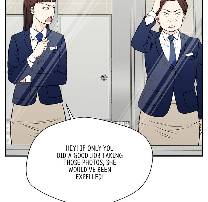 Jinxed Chapter 28 image 153