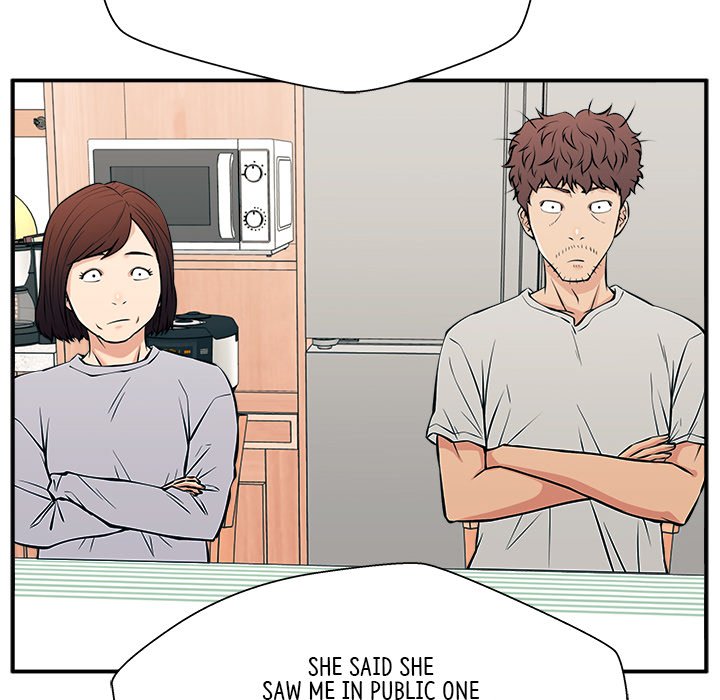 Jinxed Chapter 28 image 24
