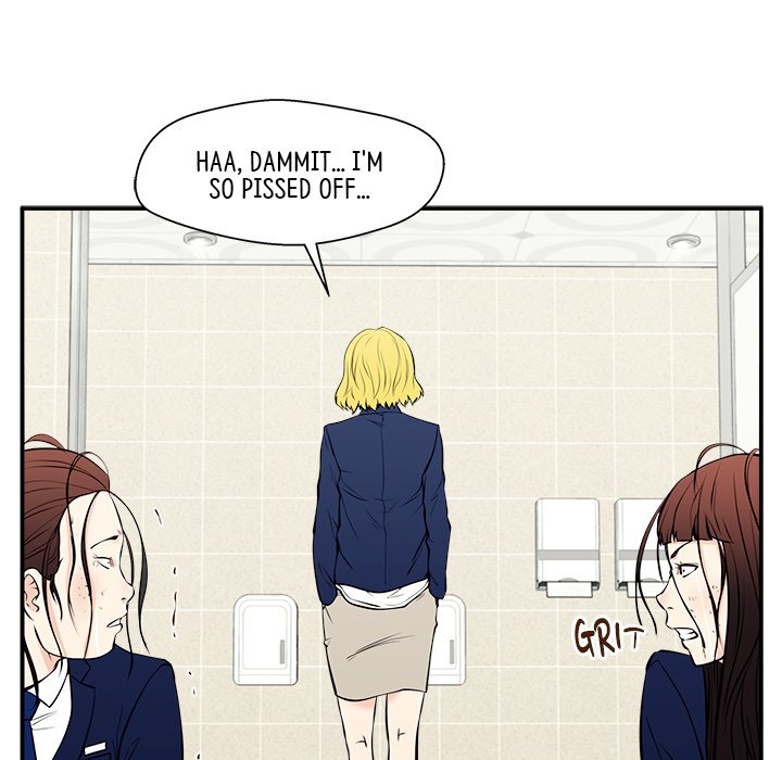Jinxed Chapter 29 image 48