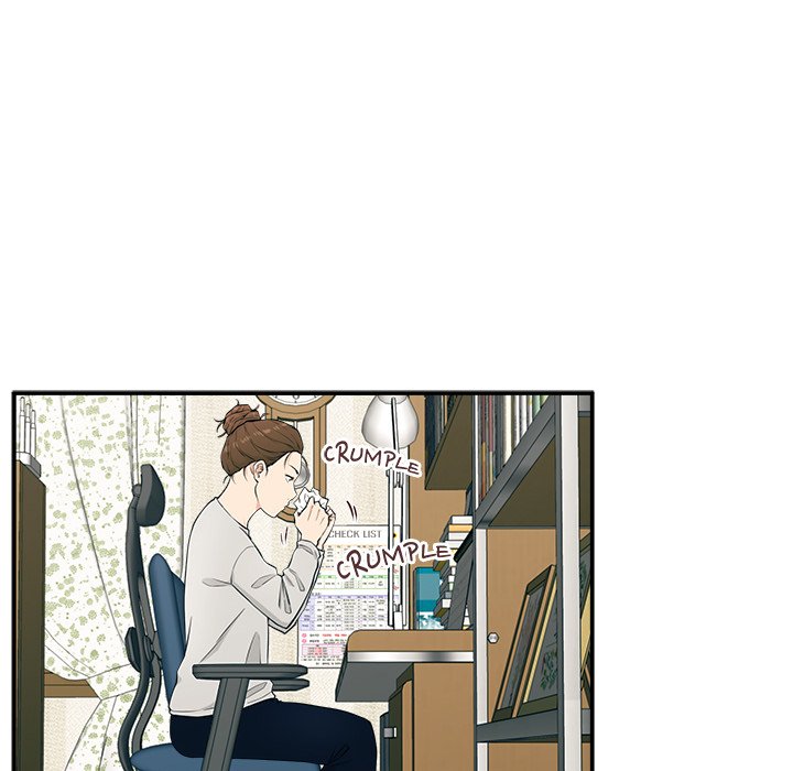Jinxed Chapter 3 image 19