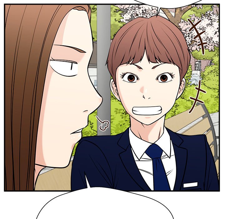 Jinxed Chapter 33 image 116
