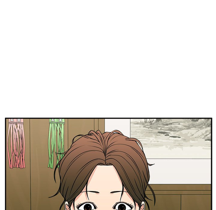 Jinxed Chapter 33 image 14
