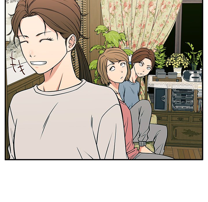 Jinxed Chapter 33 image 25