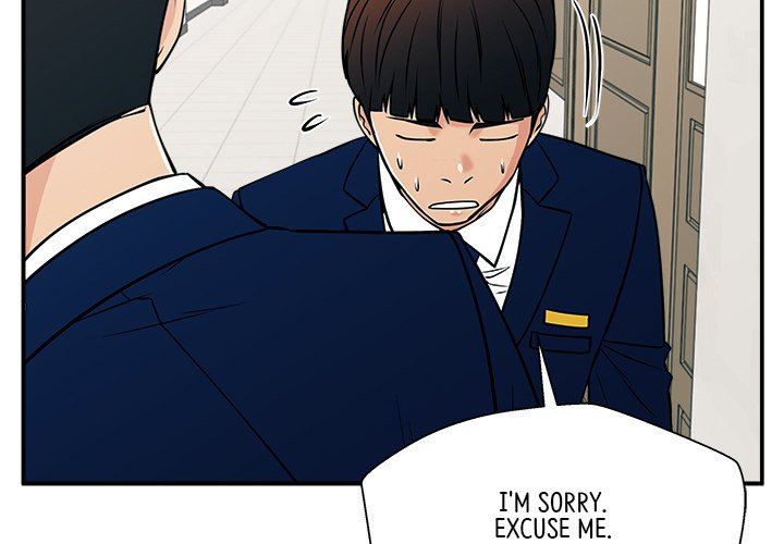Jinxed Chapter 37 image 1